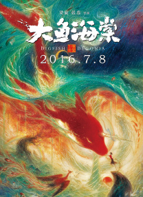 亚洲欧美校园